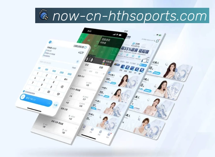 体育平台欢迎图